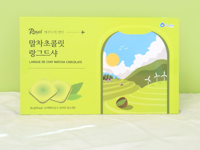 제주도의연인 말차초콜릿 랑그드샤 과자 쿠키 제주 특산품 쿠키 녹차, 1개, 108g