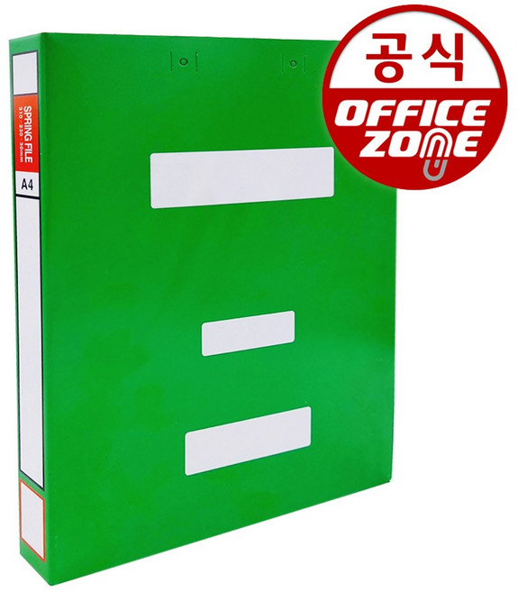오피스존 녹색 청스프링화일 A4 30개 F130, 오피스존 녹색 청스프링화일 A4 30개입(장식포함)