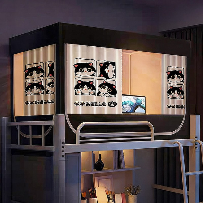 방일 싱글침대 사각 암막 커튼 모기장 텐트 세트