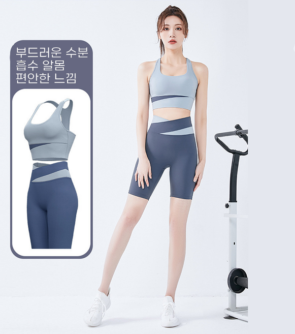 Emayfa여성 피트니스 요가복세트 브라+5부반바지