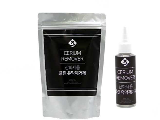 DK 자동차유막제거제 산화세륨 유막제거 유리연마제, 1개, 100g