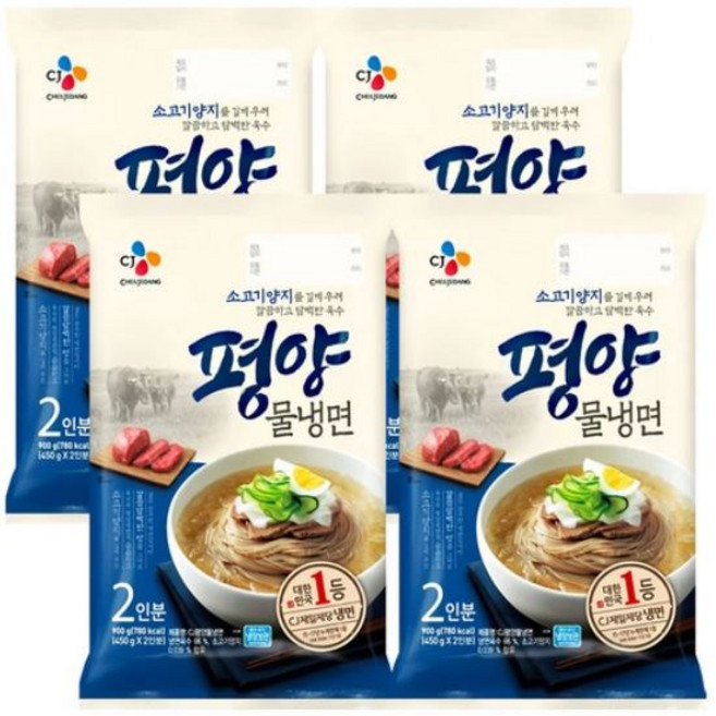 CJ평양물냉면900G(2인분)x4개, 900g, 4개