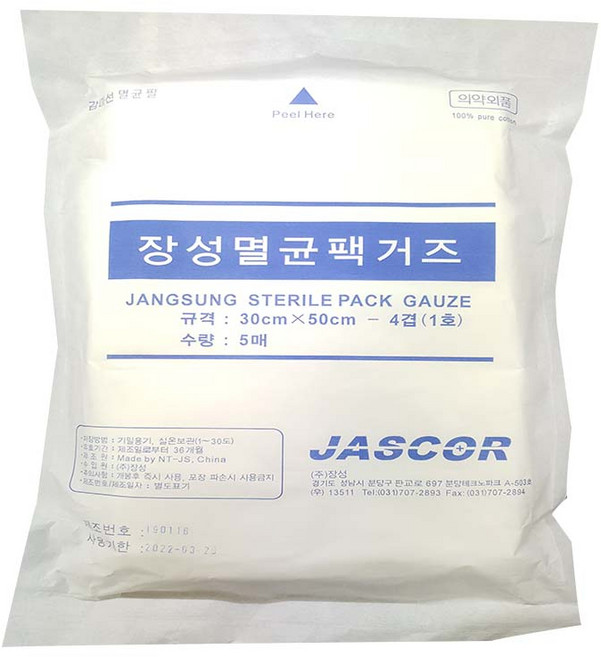 [JASCOR] 대형 멸균 팩 거즈 30cm X 50Cm - 4겹 1포 5매, 1개