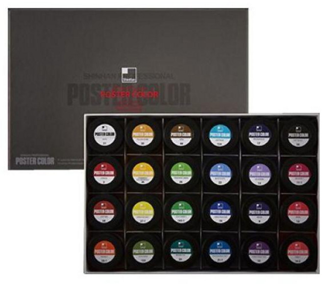 신한 포스터칼라 프로페셔널 전문가용 40ml 24색 A B세트