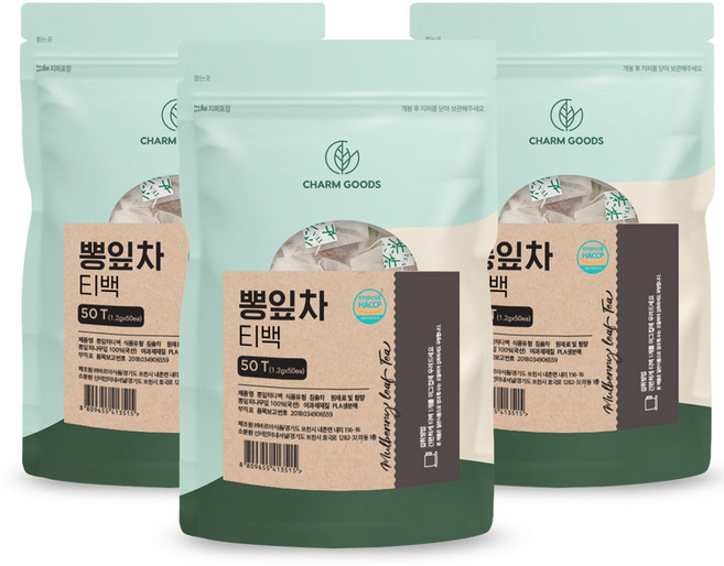 국산 뽕잎차 티백 국내산 상엽차 뽕나무 잎 건뽕잎 뽕잎차잎 분말 가루 차 효능, 1.2g, 50개입, 3개