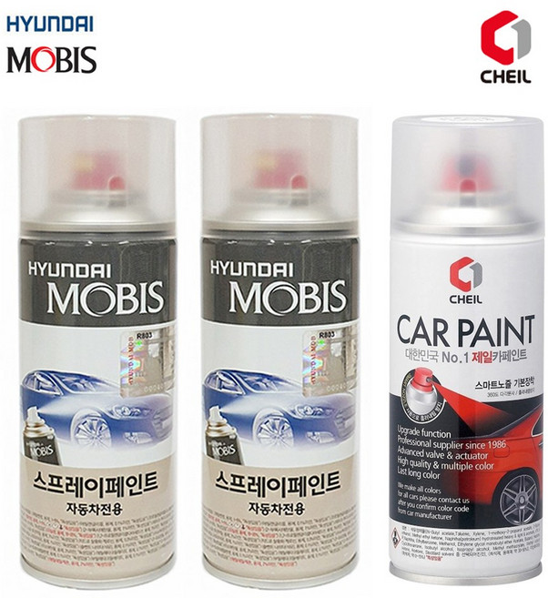 현대모비스 스프레이 제일 투명 마감재 포함 카페인트 현대자동차, 에쿠스 1999~2015 센테니얼화이트 VP 펄포함, 1세트