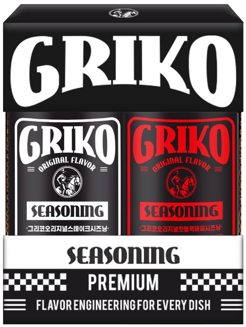 아이엠소스 그리코 2종세트(오리지널스테이크시즈닝+핫블랙페퍼시즈닝), 1개, 125g