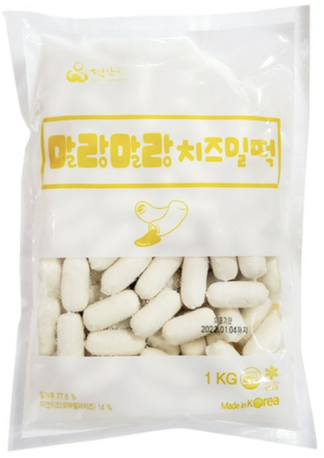 떡안애 말랑말랑치즈밀떡 1kg 8입, 8개