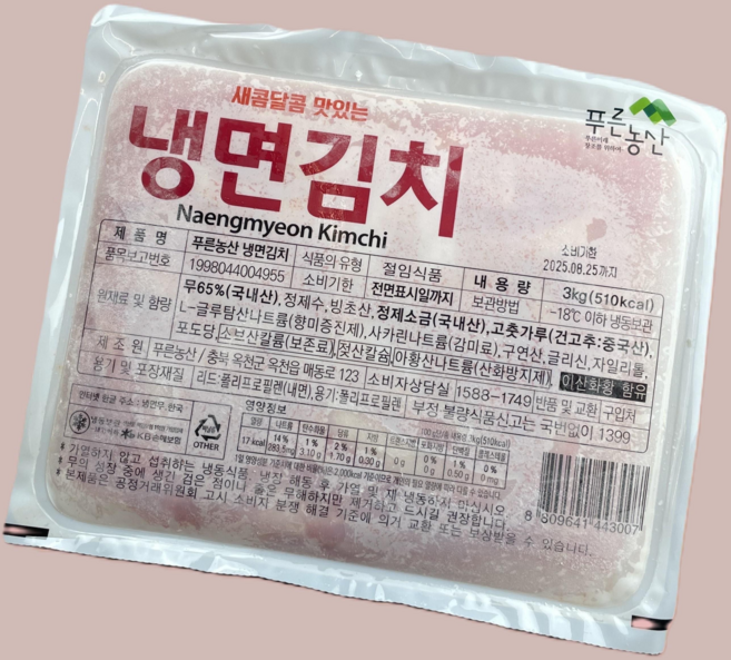 푸른농산 냉면김치 3kg, 1개