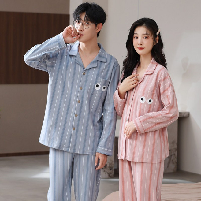 세컨핑크 커플용 서클아이 스트라이프 긴팔 카라 잠옷 세트 #82803