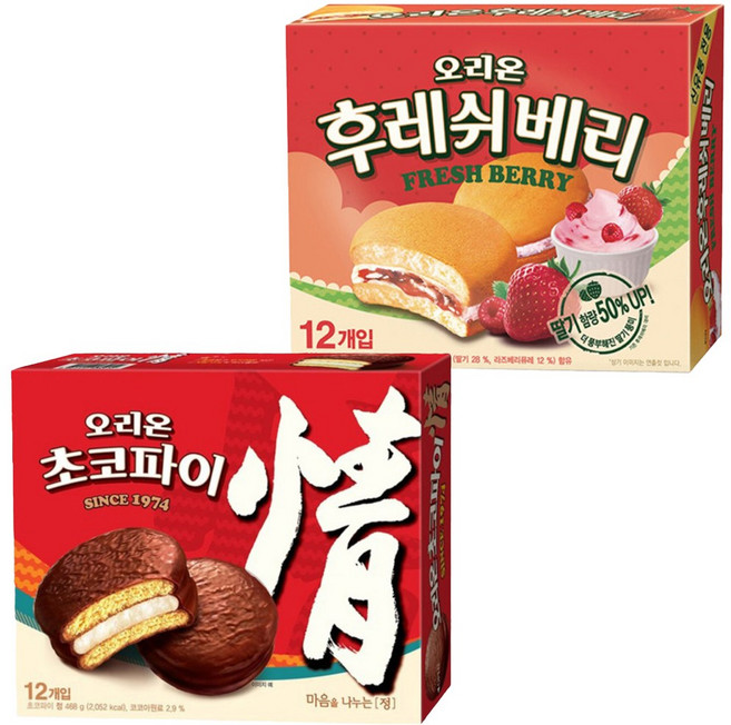 오리온 초코파이 468g 12pcs + 후레쉬베리 336g 12pcs