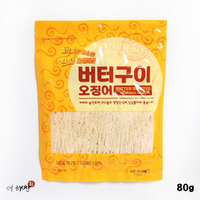 쥐포/마른안주류 [더해찬] 지앤비 버터맛오징어채70g, 70g, 1개