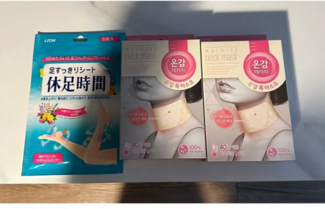 온감테라피 온열 목마스크 5매입 x 2개