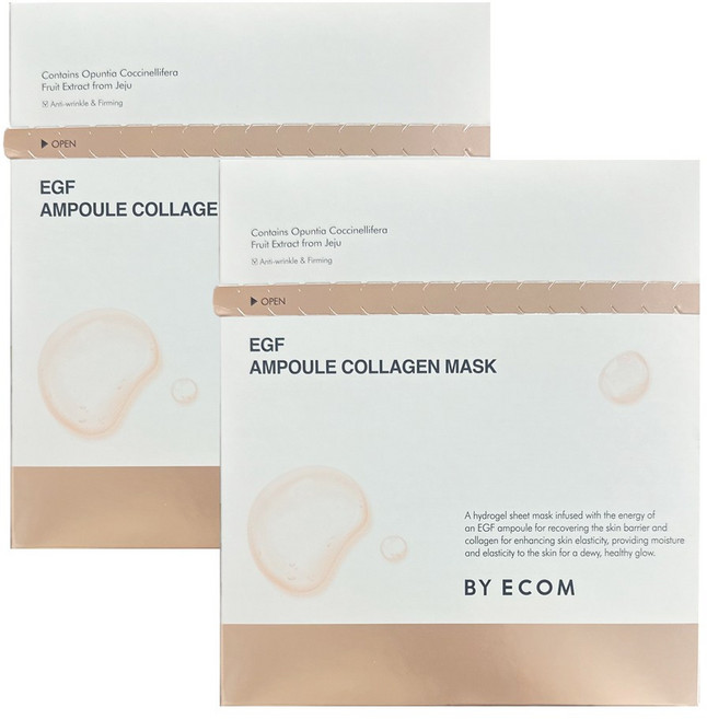 데이랩스 바이애콤 EGF 앰플 마스크, 2개, 5개입