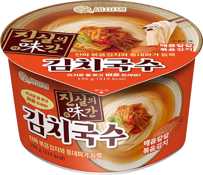 세이면 진실의미간 김치국수 196g, 10개