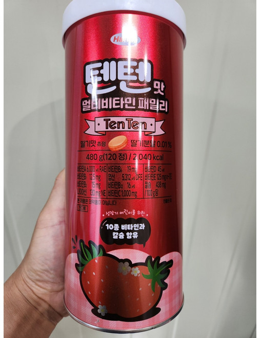 텐텐맛 멀티비타민 패밀리, 1개, 120정