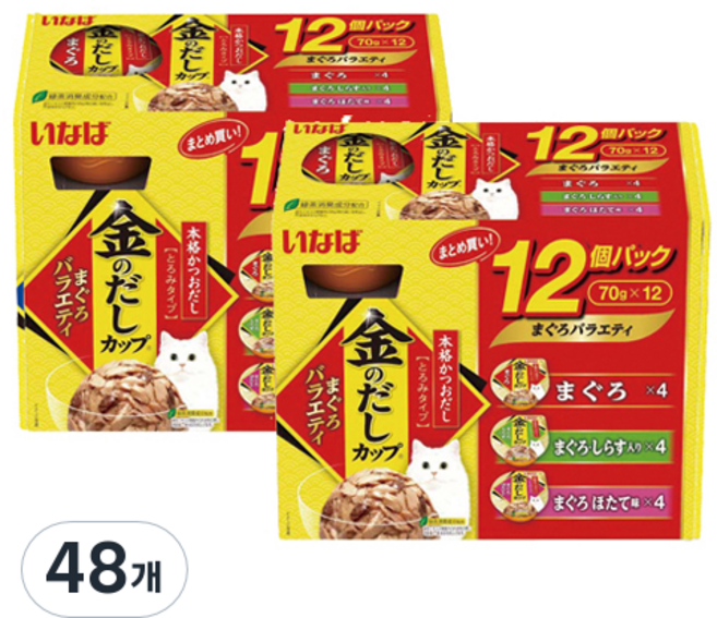 이나바 고양이 금빛육수컵 버라이어티 간식, 참치, 70g, 48개