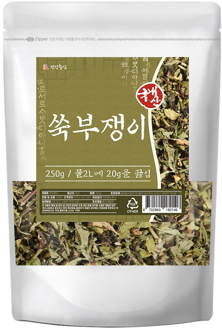 건강중심 국산 말린 쑥부쟁이 차 건조, 1개, 250g