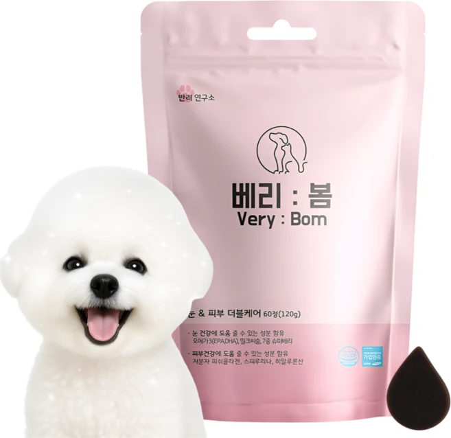 베리봄 강아지 눈 영양제 피부 눈물자국 오메가3, 60정, 종합영양제, 1개 - 쿠팡