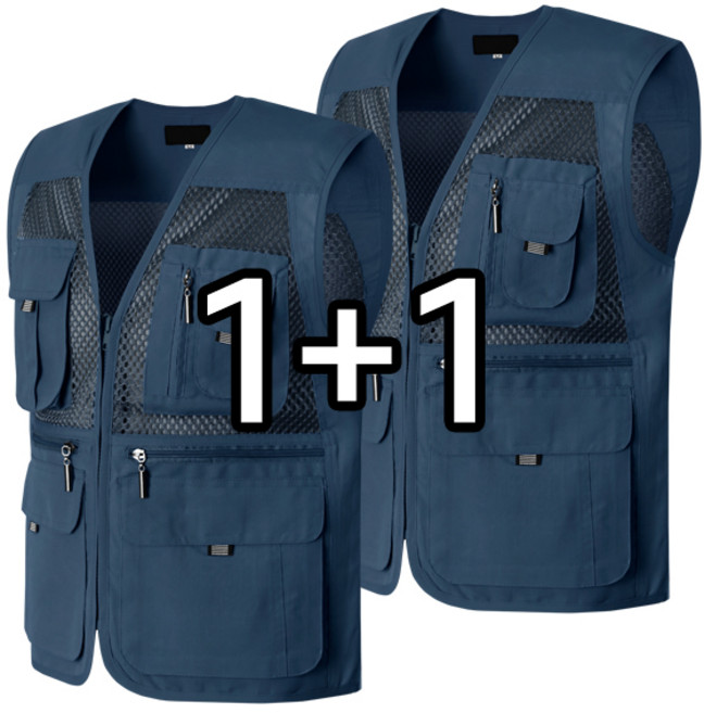 [2장묶음] 다용도 고급왕망사 조끼 (MDJK179HI)