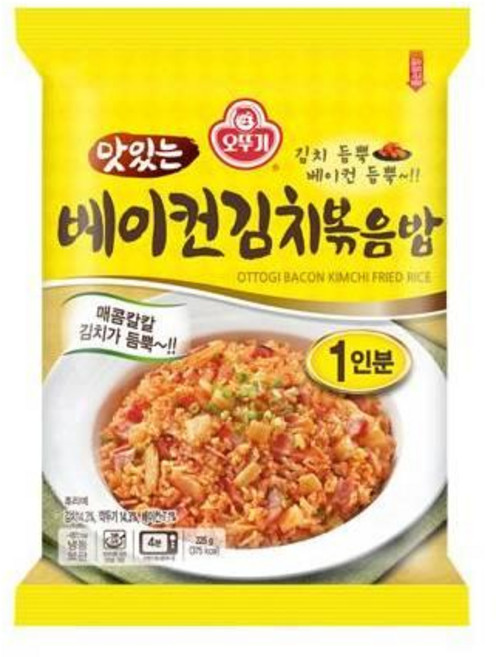 오뚜기 맛있는 베이컨김치볶음밥, 9개, 225g