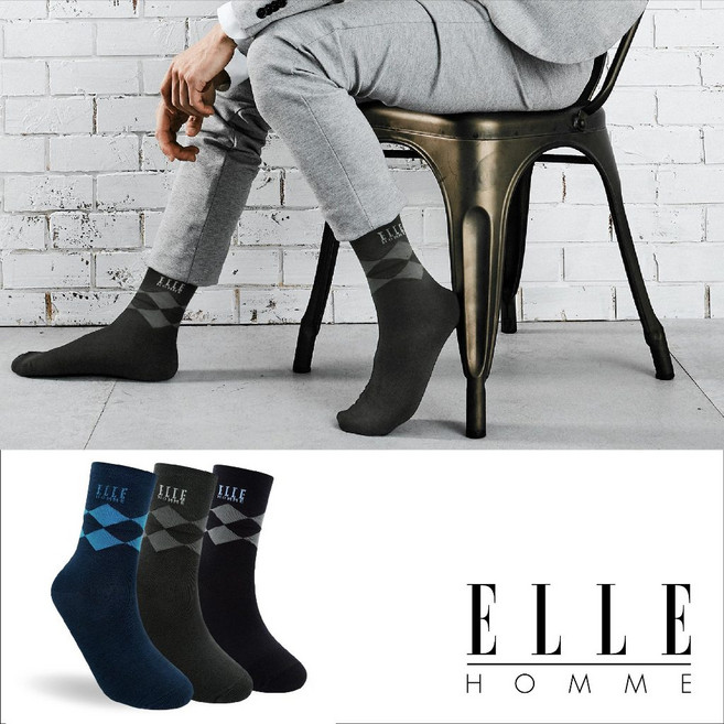 【ELLE HOMME】魔術方塊寬口紳士襪 頂級棉料 男襪 長襪 休閒 西裝 皮鞋