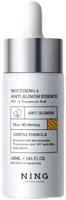 NING 光感潤白精華液, 1個, 30ml