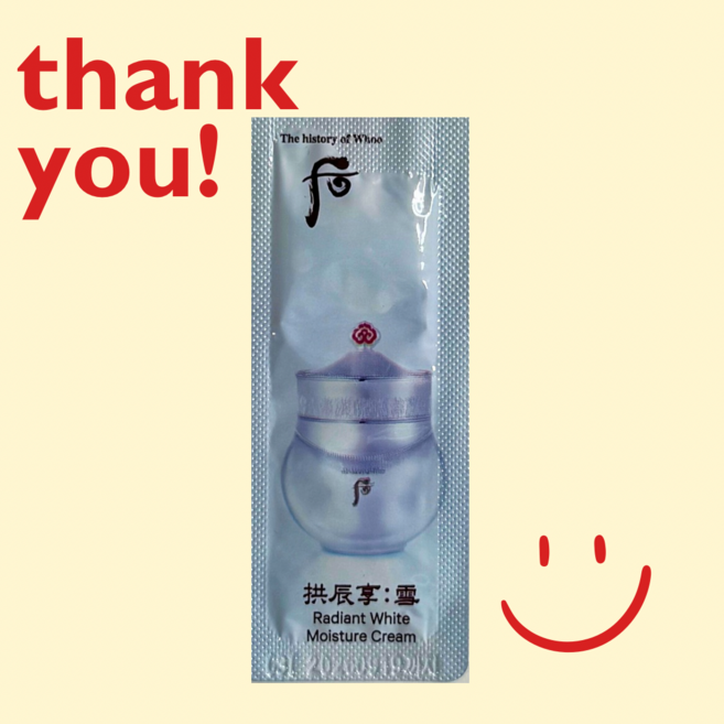 오휘에이지 리커버리 콜라겐 링클 패치 1곽 + 여행용 화장품 (더후공진향 미백 수분크림 120매 총120미리 증정 ), 1개, 1개입