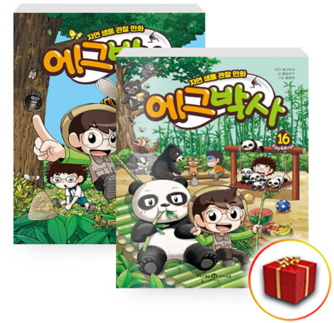 에그박사 1-16 세트 전16권, 미래엔아이세움