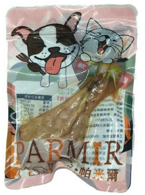 PARMIR 帕米爾 嫩雞腿 犬貓可食, 1個