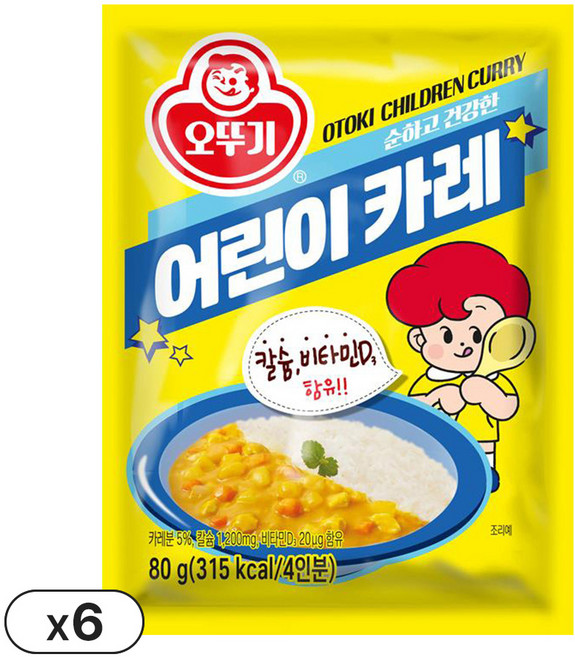 어린이 카레 80g, 6개