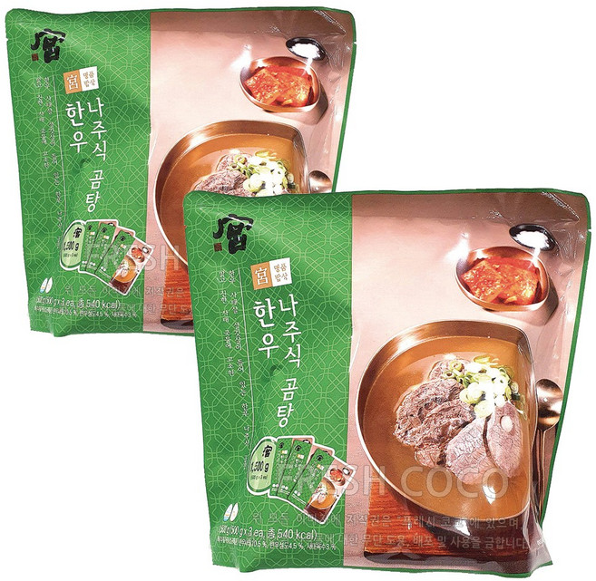 궁한우나주식곰탕500gx3 +소스+ 갈비찜800gx2 +당면, 1.53kg, 2개