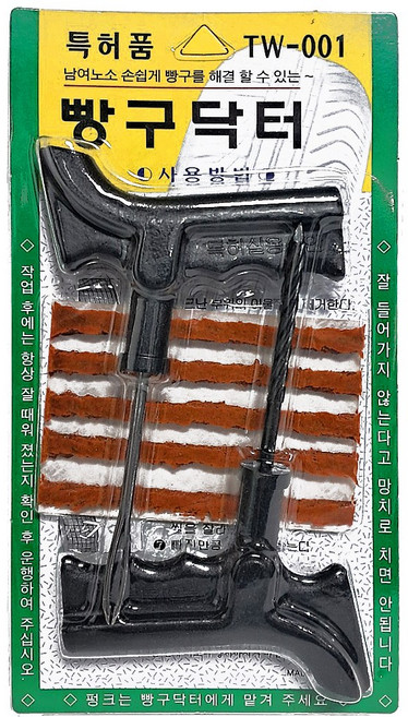 삼국산업 빵구닥터 TW-001 자동차 타이어 펑크 수리 끈끈이 실, 1개