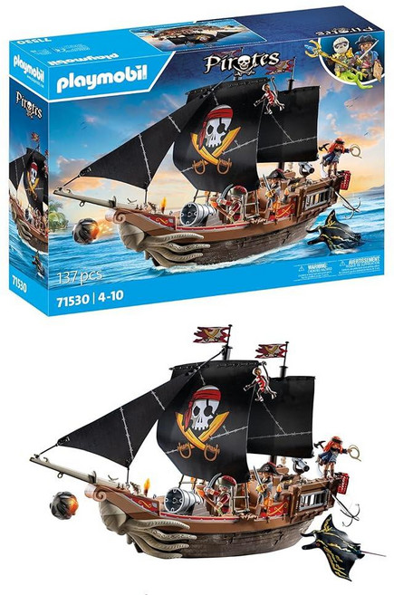 플레이모빌 대형 해적선 71530 180482