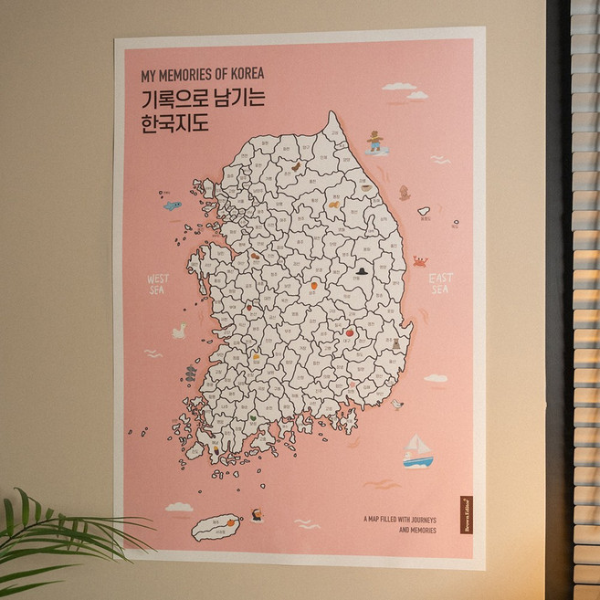 10위 - 브라운에디터 한국 여행 색칠 지도 스티커+7색연필 세트 (핑크), 1개