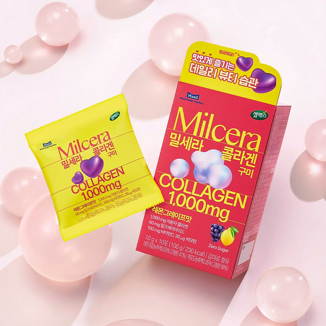 셀렉스 밀세라 콜라겐 구미젤리 레몬그레이프맛, 30개, 10g