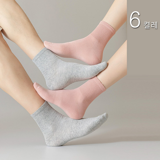 남녀 커플 단색 캐주얼 면 양말 핸드 스티치 6켤레