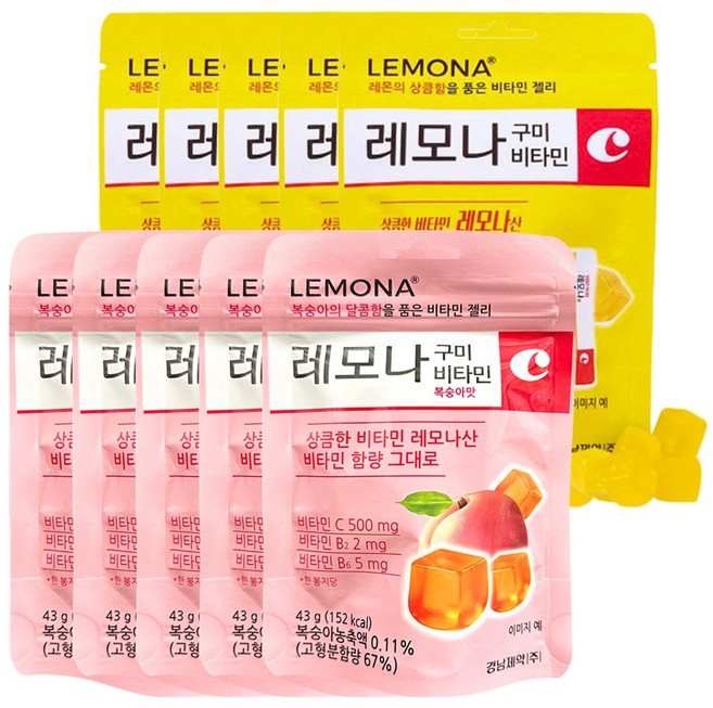 [오렌지팜] 경남제약 레모나 구미 비타민 레몬맛 5봉지 + 복숭아맛 5봉지 세트, 43g, 10세트