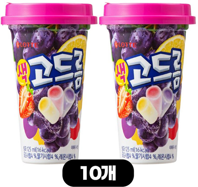 롯데웰푸드 얼음 아이스크림 색고드름, 10개, 125ml