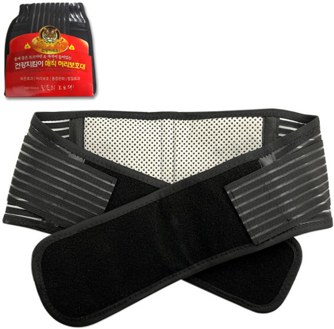 호랑이표 건강지킴이 XXL 매직 허리 보호대 복대, 1개