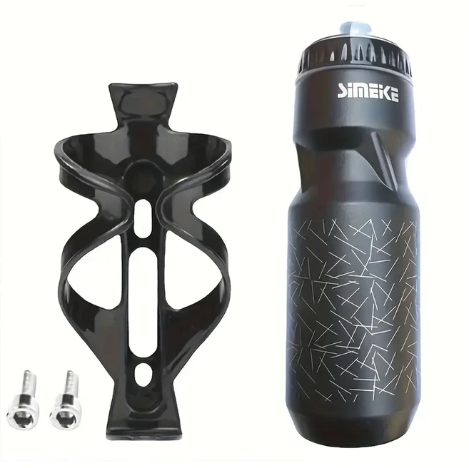 [750ml 대용량 사이클링 물병] 세트 - 자전거 케이지 홀더 및 나사 2개 포함 한