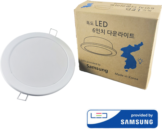 국산 LED 삼성칩 다운라이트 6인치 매입등 15W, 1개, 주광색(방습)