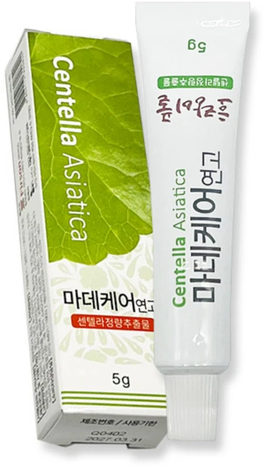 상처회복 마데케어연고 5g/ 구급함용/ 판촉용/ oem 생산/, 1개, 5ml - 쿠팡