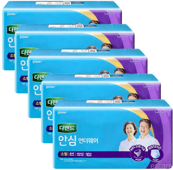 디펜드 안심 언더웨어 팬티형 성인기저귀, 소형, 10개입, 5개
