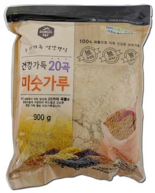 건강가득 20곡 미숫가루 900g(유통기한임박할인 26년6월16일), 1개