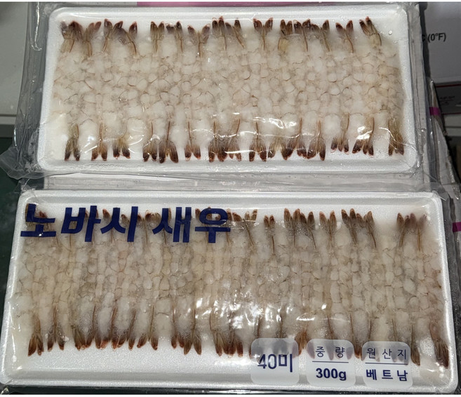 DIAMOND 흰다리새우살 40미 (냉동) 노바시 새우, 2개, 300g
