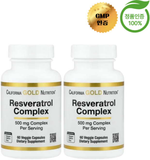 1+1 캘리포니아 골드 뉴트리션 레스베라트롤 복합체 500mg 포도씨추출물 레드와인추출물 60정, 2개