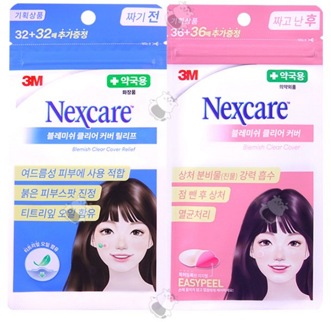 3M 넥스케어 블레미쉬 클리어커버 릴리프 64매 / 클리어 커버 72매 /패치 라이트 72매 3종택2 스팟패치세트, 1세트, 2개입