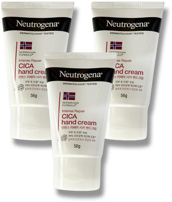 뉴트로지나 노르웨이전 포뮬러 핸드크림, 56g, 3개