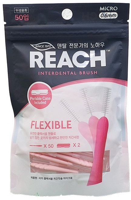 리치 플렉서블 치간칫솔 마이크로 (0.6mm) 50개입+케이스 2입, 1개, 50개입, 0.6mm